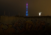 Вещатели