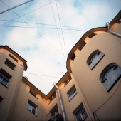 Питерская