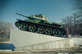 Артем - город шахтерской славы