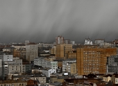 Город В. Город В.