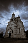 ...храм 2 ...храм 2