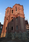 Башня