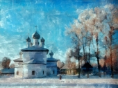 иней
