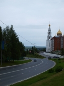 дорога