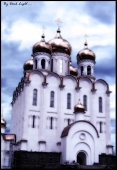 Собор Собор