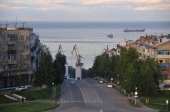 Кусочек Ванино