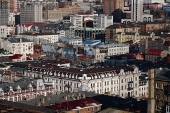 Город В Город В