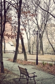 Осень