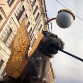 Питер