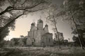 ...храм ...храм