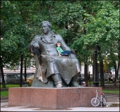 Приемственность поколений Приемственность поколений