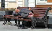 Се человек