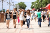 Прогулка
