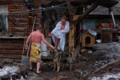 банный день банный день