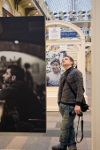 Фотонаблюдение Фотонаблюдение