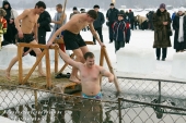 Ух!!!