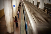 С утра в метро спускаюсь я С утра в метро спускаюсь я