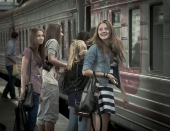 На пероне