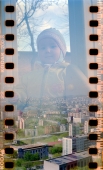 Мой город