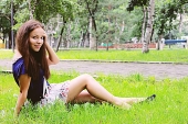 прогулка