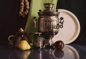 Mountain Dew Mountain Dew